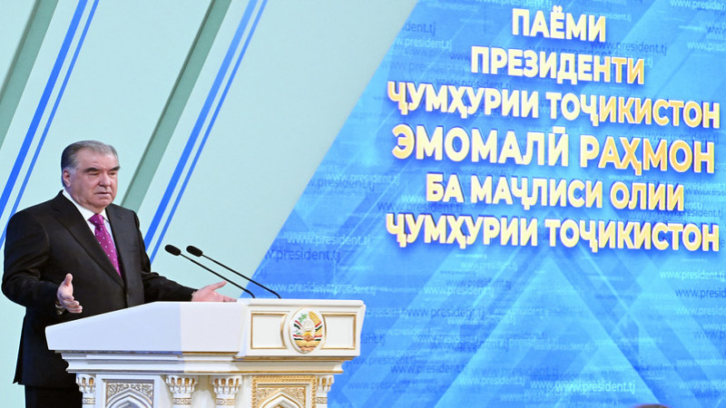 Расм