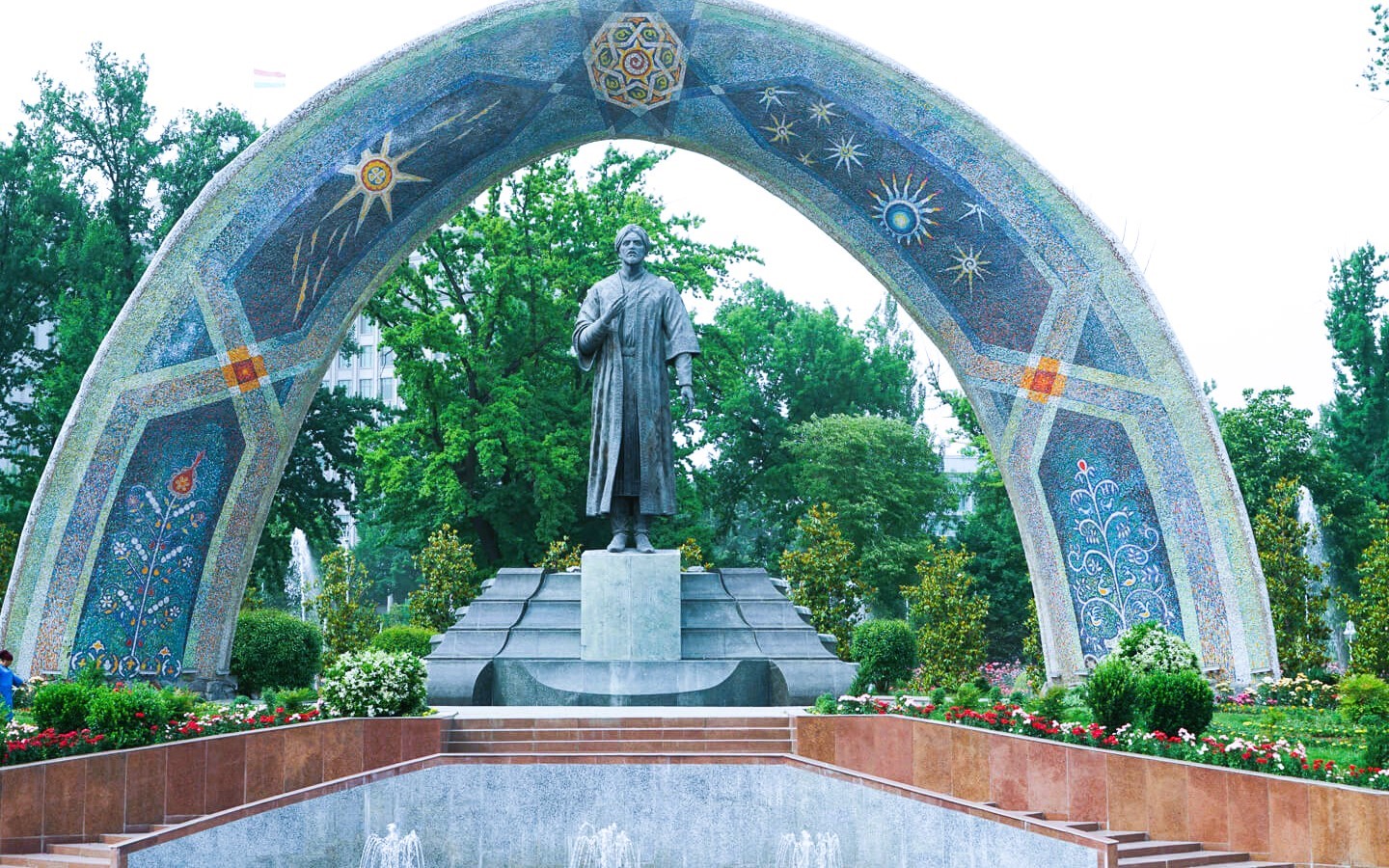 Расм
