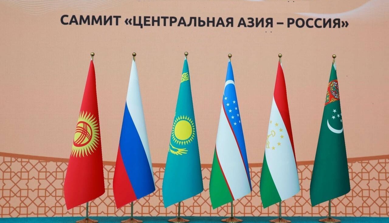 Расм
