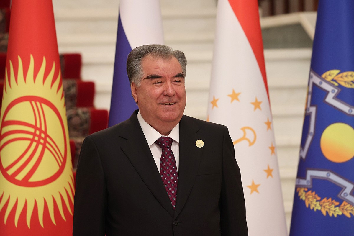 Расм