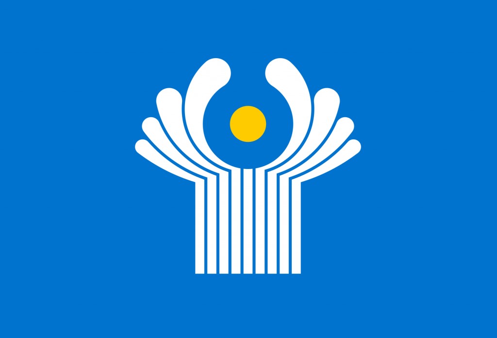 Расм