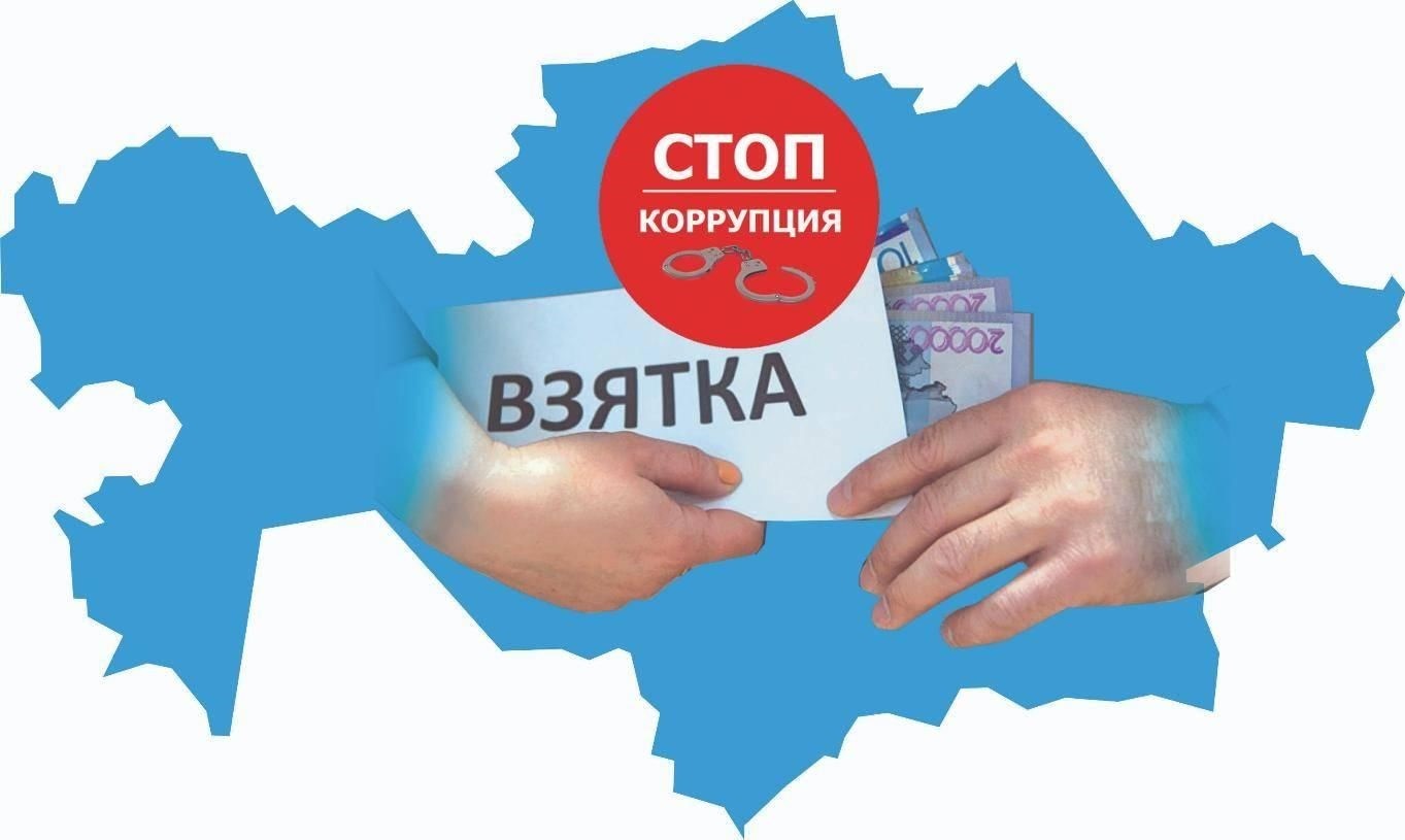 ТАҶРИБАИ ҶУМҲУРИИ ҚИРҒИЗИСТОН ДАР ТАТБИҚИ  СИЁСАТИ ЗИДДИКОРРУПСИОНӢ