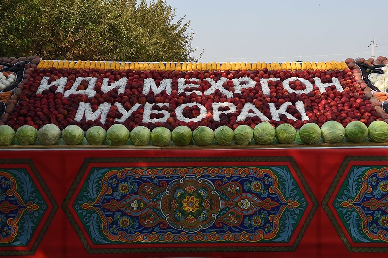 МЕҲРГОН — ҶАШНИ АҶДОДӢ, РАМЗИ АДОЛАТ, ДӮСТӢ ВА ШУКРОНАИ НЕЪМАТҲОИ ЗАМИН