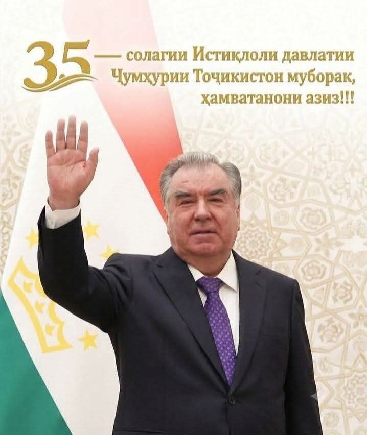 ДАСТОВАРДҲОИ СИЁСАТИ ХОРИҶИИ ТОҶИКИСТОН ДАР ДАР 35 СОЛИ ДАВРОНИ СОҲИБИСТИҚЛОЛӢ