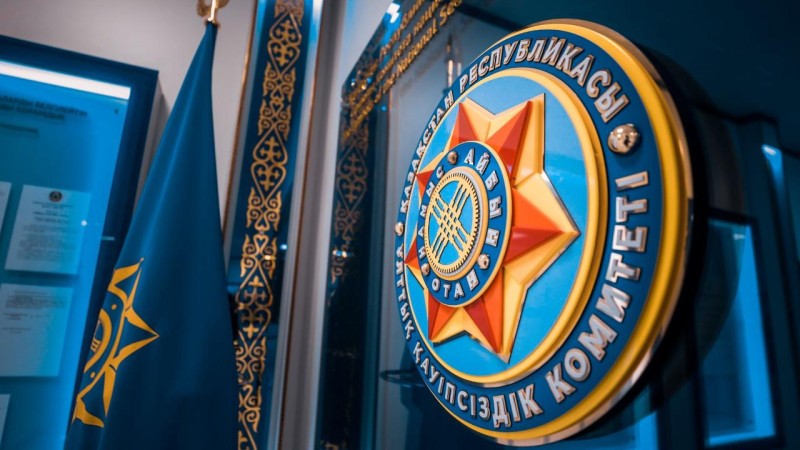 СИЁСАТИ ЗИДДИКОРРУПСИОНИИ ҚАЗОҚИСТОН ДАР МАРҲИЛАИ МУОСИР